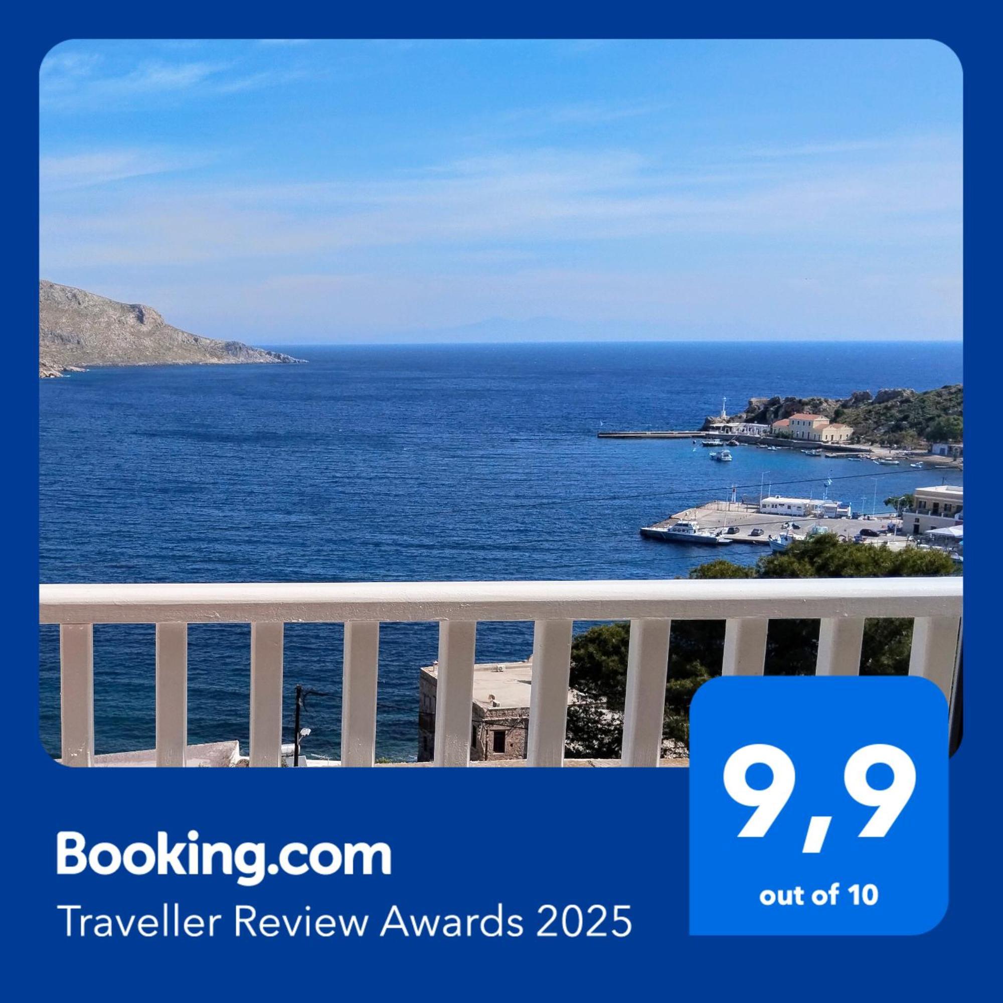 Elegeo Rockhouse Villa Agia Marina  Exterior photo