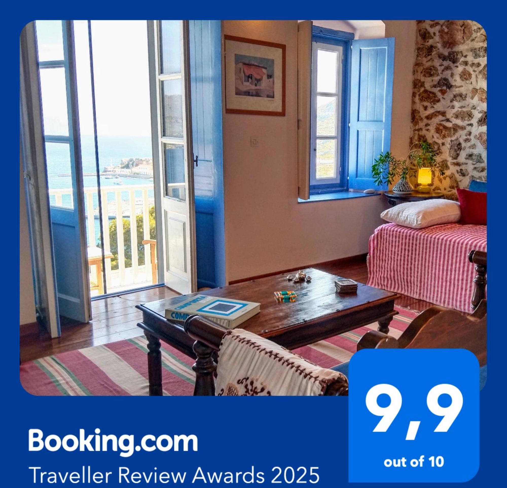 Elegeo Rockhouse Villa Agia Marina  Exterior photo